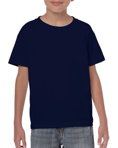 Gildan 5000B - Heavy Youth T-Shirt